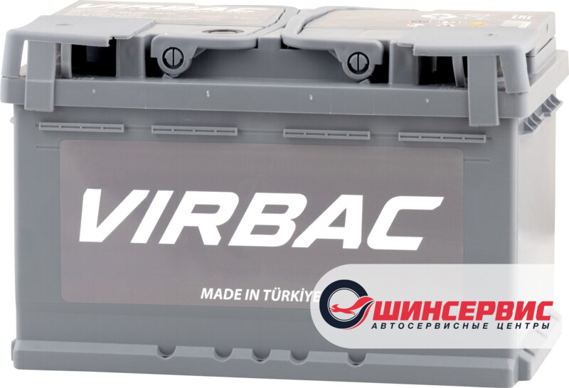 VIRBAC (SMF 57539)