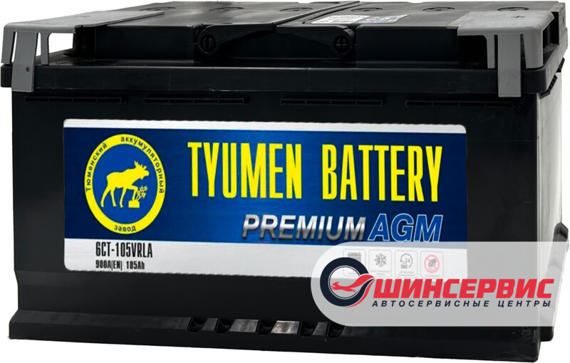 TYUMEN BATTERY Premium