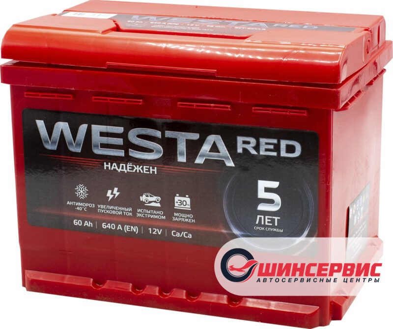 Myway 60 ач. Аккумулятор Westa Red 60 Ач 640 а. АКБ Westa - 60 Red /640а/ EFB. Westa Red 60 Ач. Аккумулятор Westa Red 60 Ач 640 а Обратная полярность.