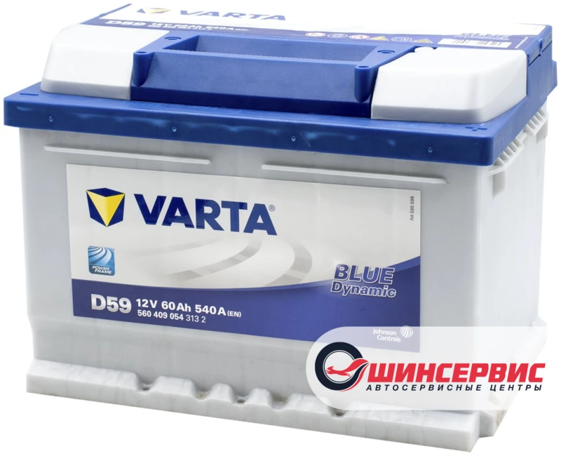 VARTA Blue Dynamic (D59)