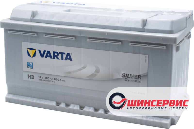 Автомобильный аккумулятор VARTA Silver Dynamic (H3) 100 Ач 830 А