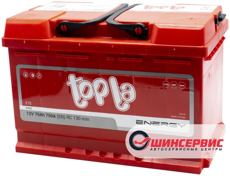 Topla Energy (57412)