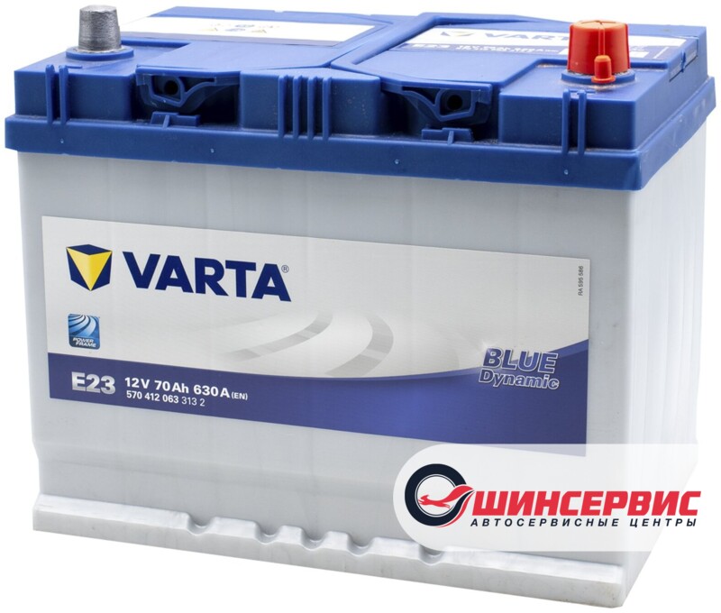 VARTA Asia Blue Dynamic (E23)