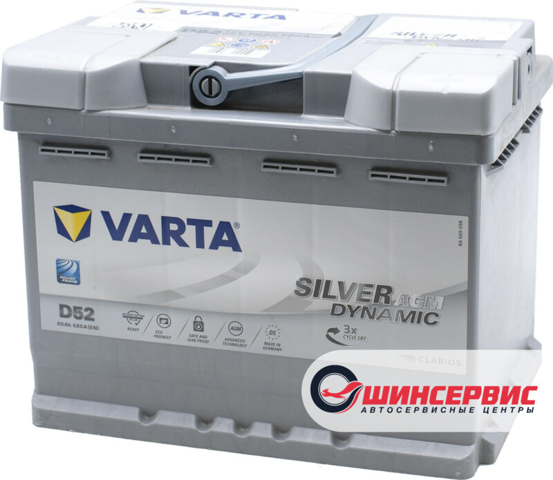 VARTA Start Stop Plus (D52)