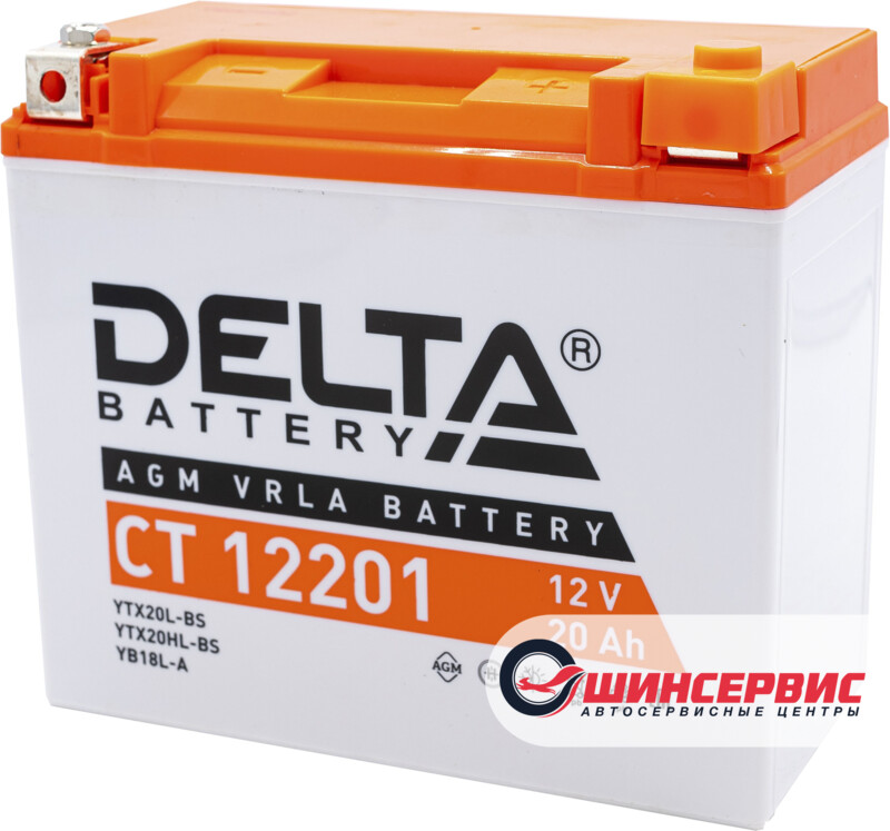 DELTA CT 12201 12V (YTX20L-BS, YTX20HL-BS, YB18L-A)