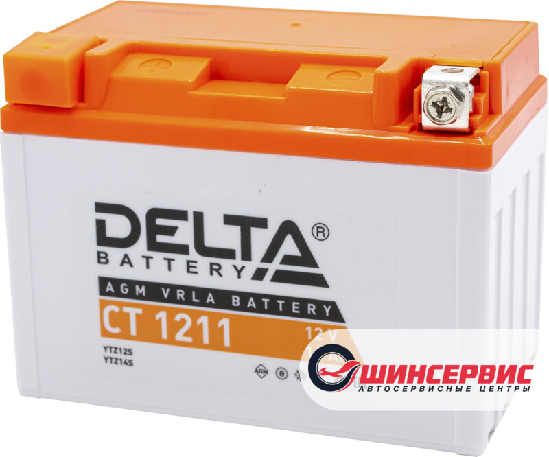 DELTA CT 1211 12V (YTZ12S, YTZ14S)