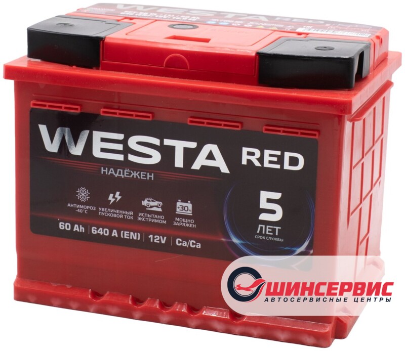 WESTA RED