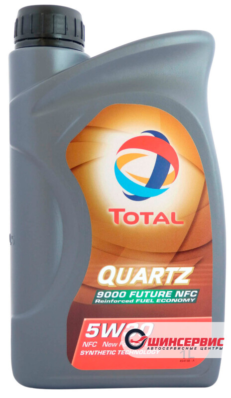 TOTAL QUARTZ 9000 FUTURE NFC