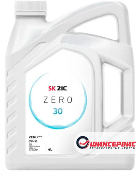 ZIC ZERO