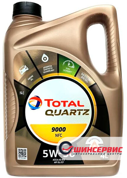 TOTAL QUARTZ 9000 NFC