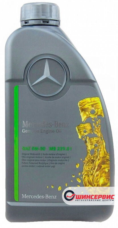 MERCEDES-BENZ Genuine