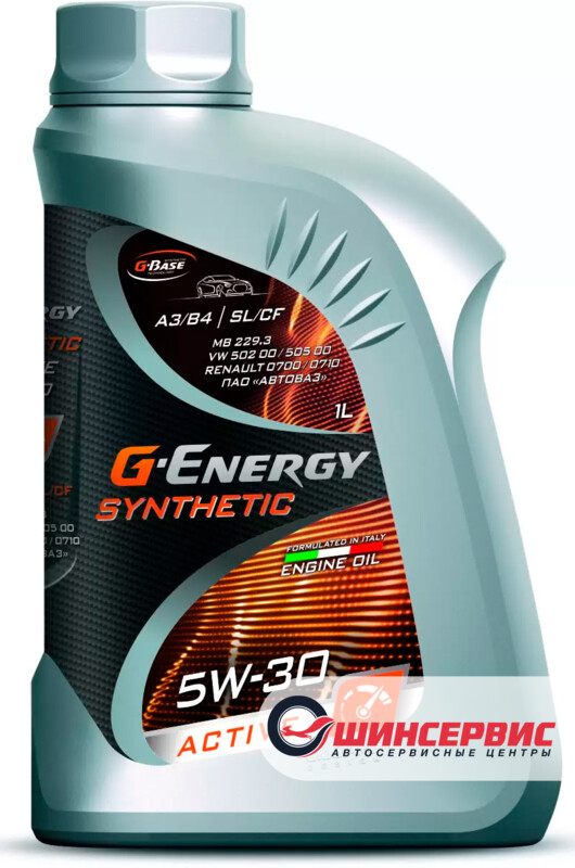 G-Energy Synthetic Active