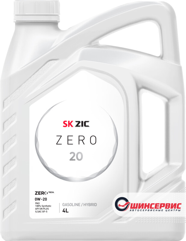 ZIC ZERO