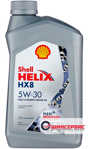 SHELL Helix HX8