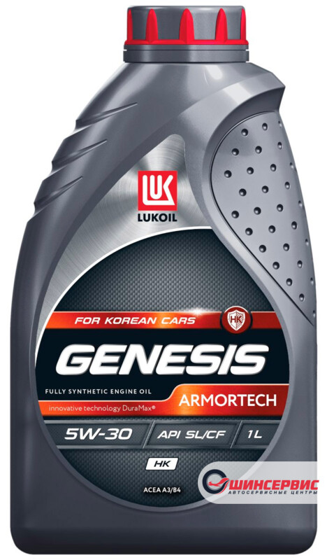 Лукойл GENESIS ARMORTECH HK A3/B4 HYUNDAI KIA