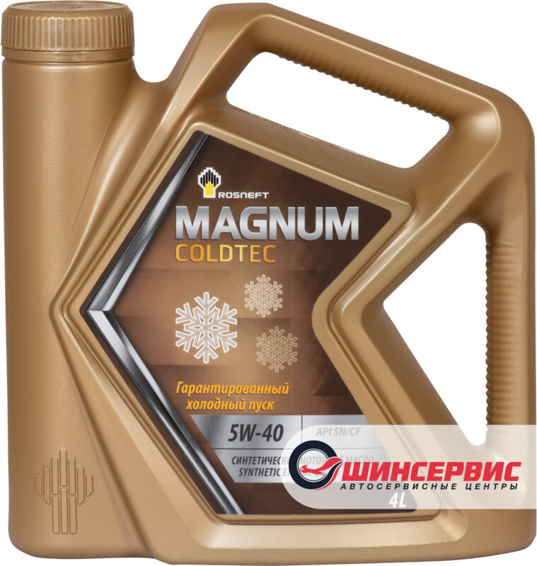 Rosneft Magnum Coldtec