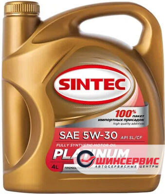 SINTEC Platinum