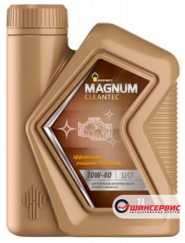 Rosneft Magnum Cleantec