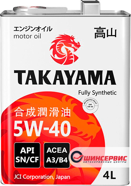 Takayama SN/SF Motor Oil