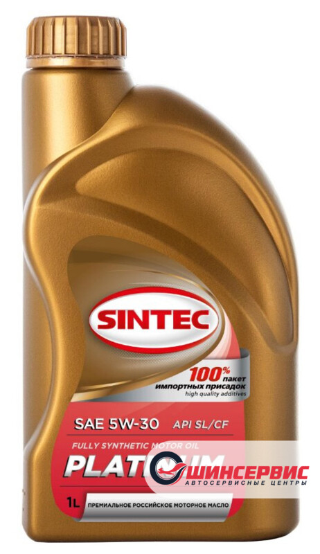 SINTEC Platinum