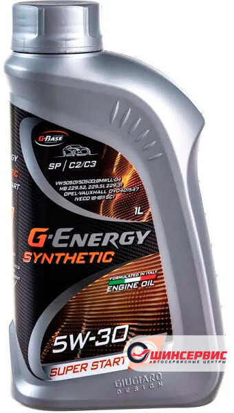 G-Energy Synthetic Super Start