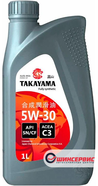 Takayama Motor Oil