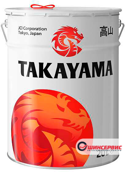 Takayama Motor Oil