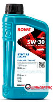 ROWE HIGHTEC SYNT RS