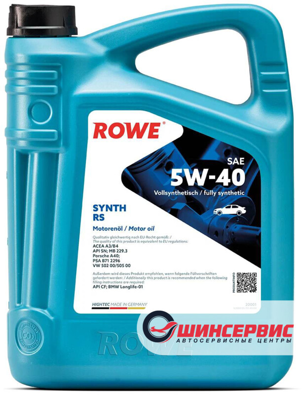 ROWE HIGHTEC SYNT RS