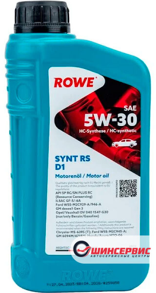 ROWE HIGHTEC SYNT RS D1