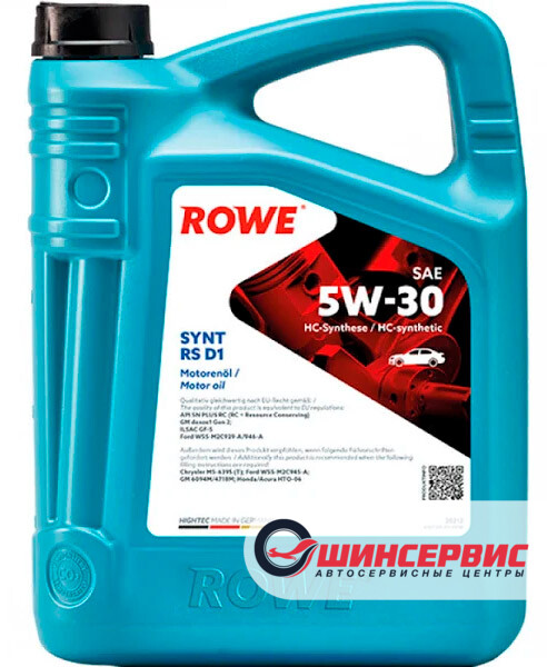 ROWE HIGHTEC SYNT RS D1