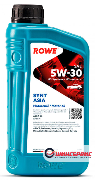 ROWE HIGHTEC SYNT ASIA