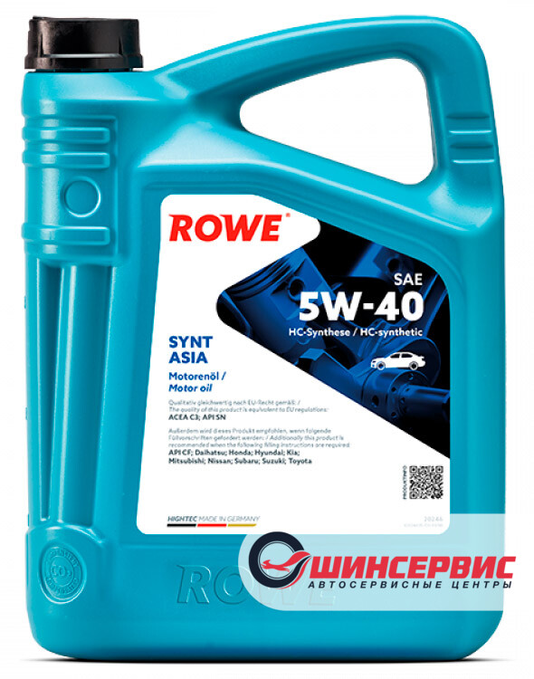 ROWE HIGHTEC SYNT ASIA