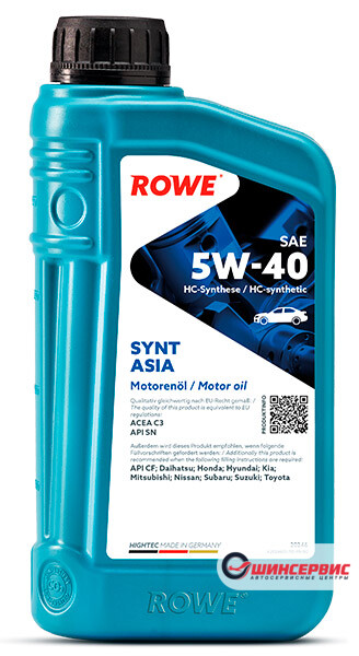 ROWE HIGHTEC SYNT ASIA