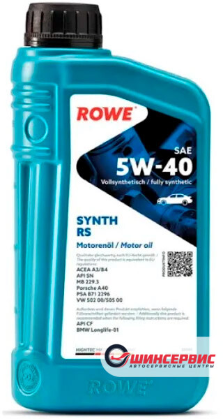 ROWE HIGHTEC SYNT RS