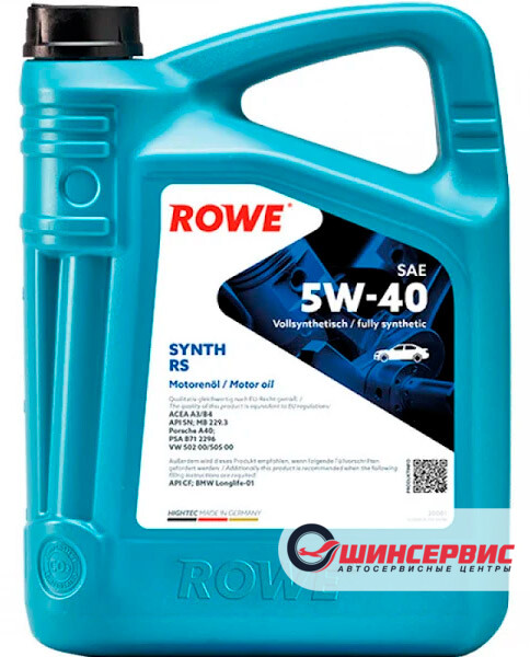 ROWE HIGHTEC SYNT RS