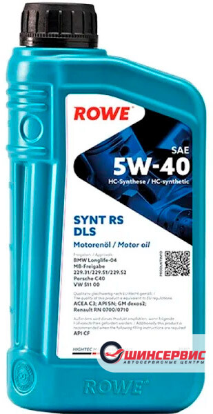 ROWE HIGHTEC SYNT RS DLS