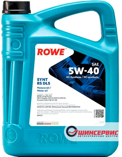 ROWE HIGHTEC SYNT RS DLS