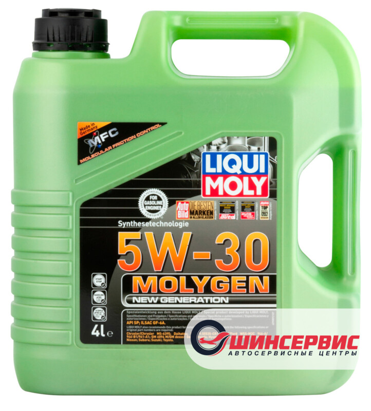 Liqui Moly Molygen New Generation