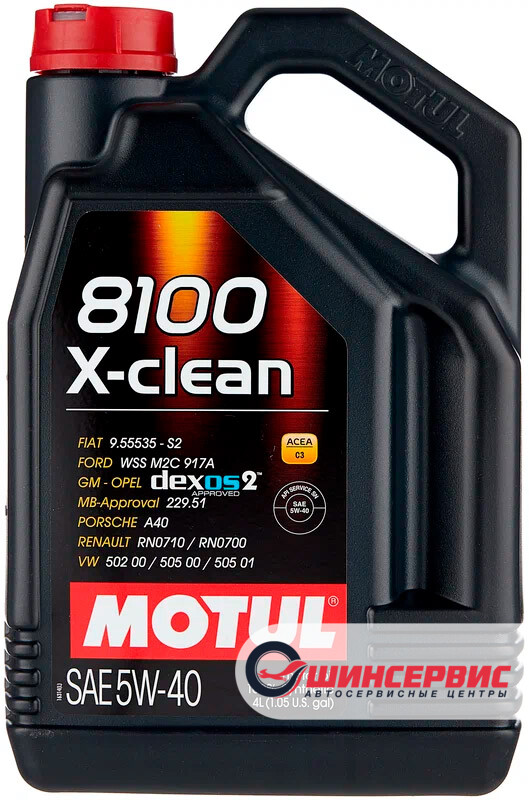 MOTUL 8100 X-Clean +