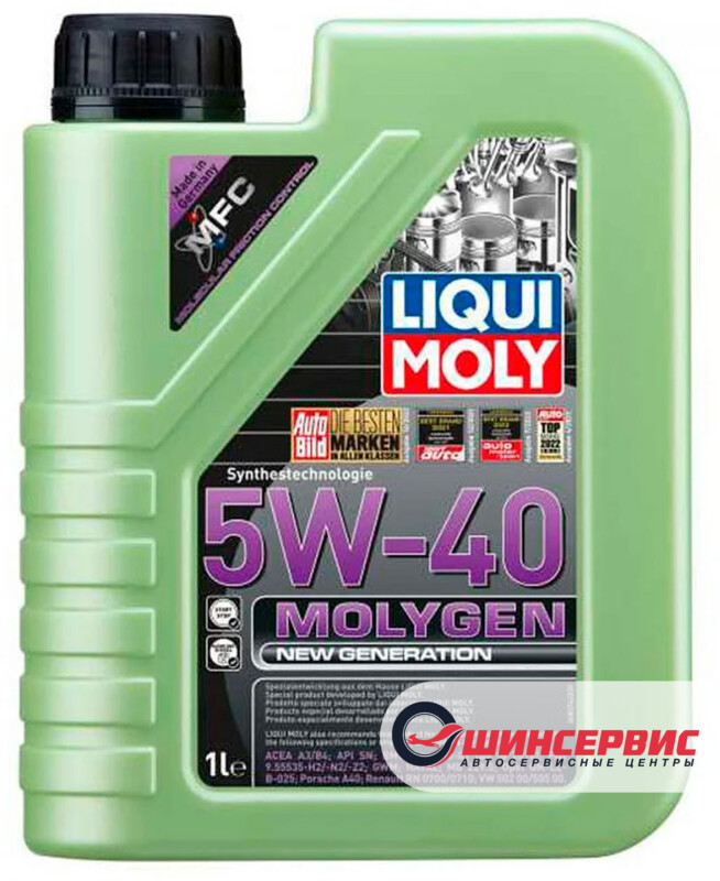 Liqui Moly Molygen New Generation