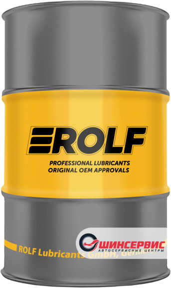 ROLF PROFESSIONAL AM