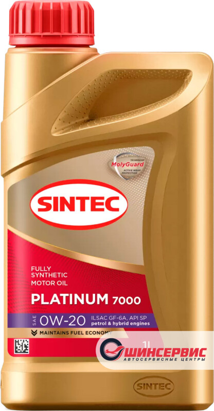 SINTEC Platinum 7000