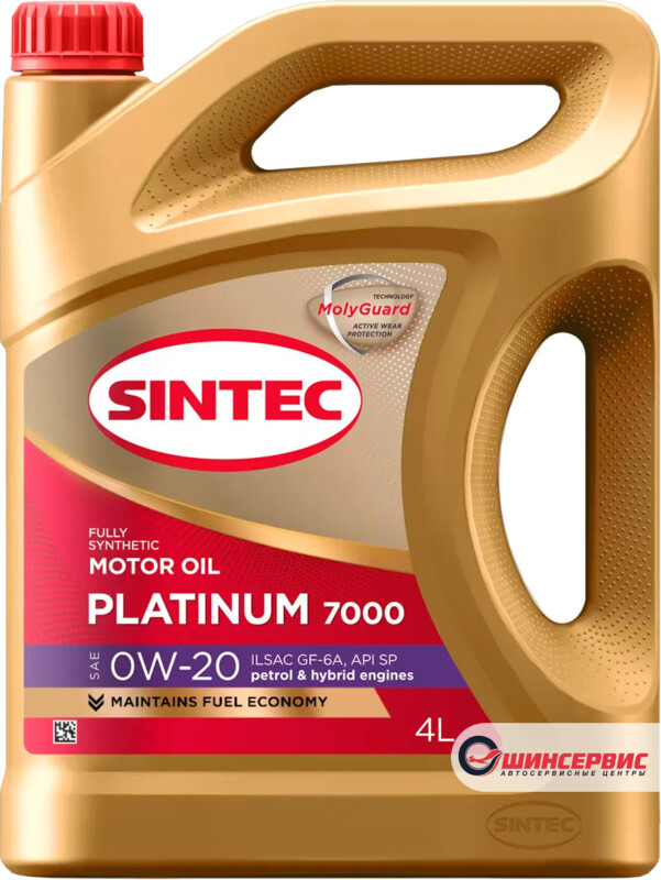 SINTEC Platinum 7000