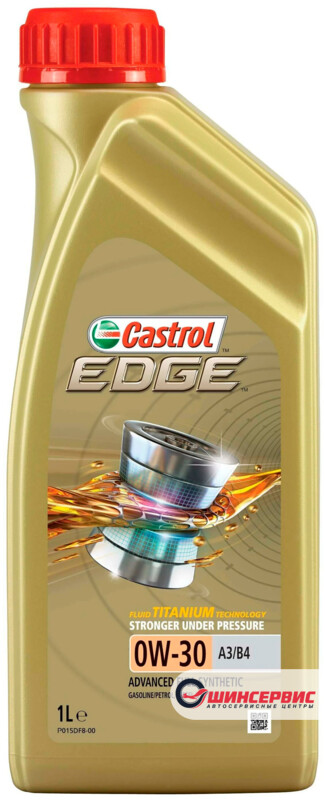 CASTROL EDGE