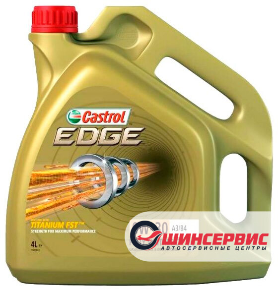 CASTROL EDGE FST