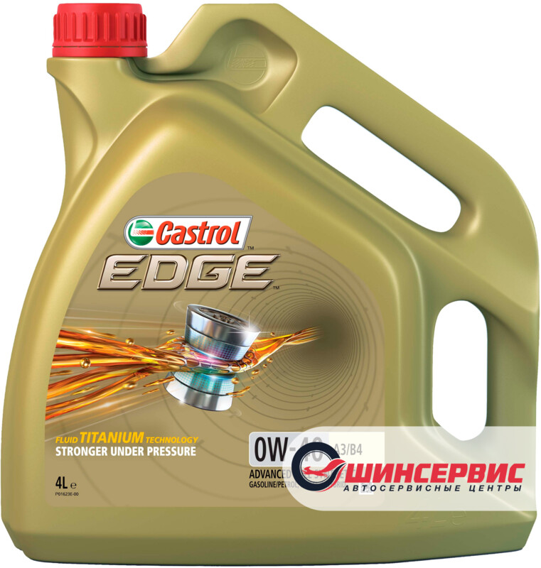 CASTROL EDGE