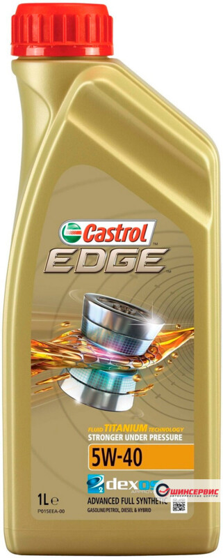 CASTROL EDGE