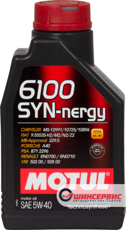 MOTUL 6100 SYN-NERGY