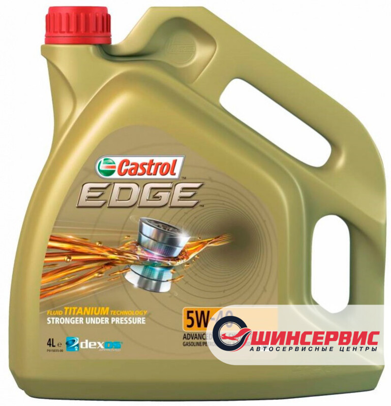 CASTROL EDGE